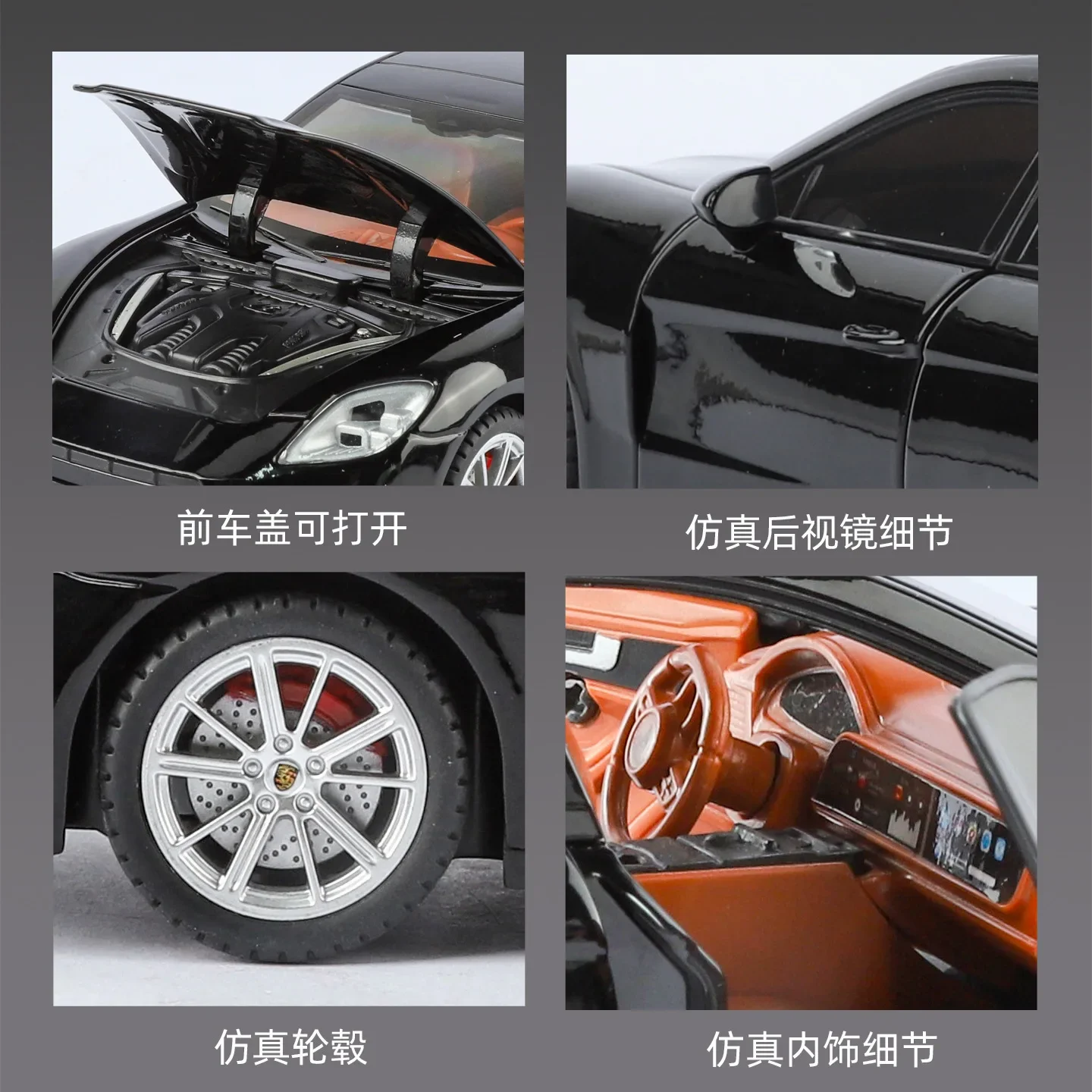1:24 サウンド＆ライトおもちゃの車モデル装飾品子供のおもちゃギフトダイキャスト合金車モデルコレクタブル
