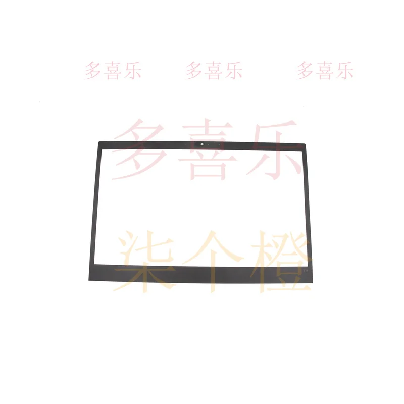 

ZMZM 5M21B85167 New For Lenovo Thinkpad T14 Gen 1 Lcd Front Bezel Sheet Sticker IR