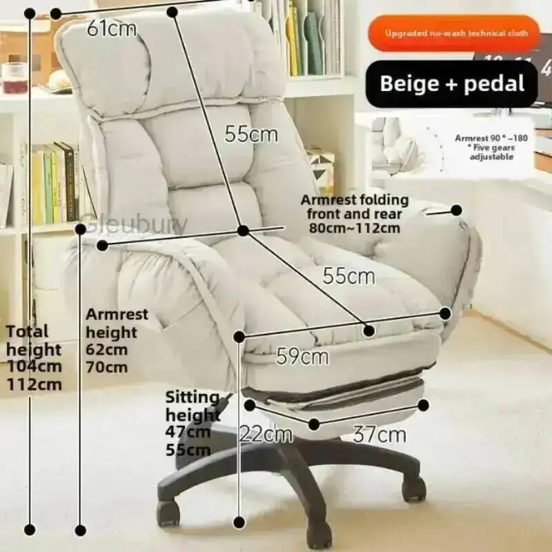 Wheels home ergonomics Footrest Furniture Throne Office Chair Kids Velvet Reading Cheap Backrest Student Relaxing swivel Chair view 5