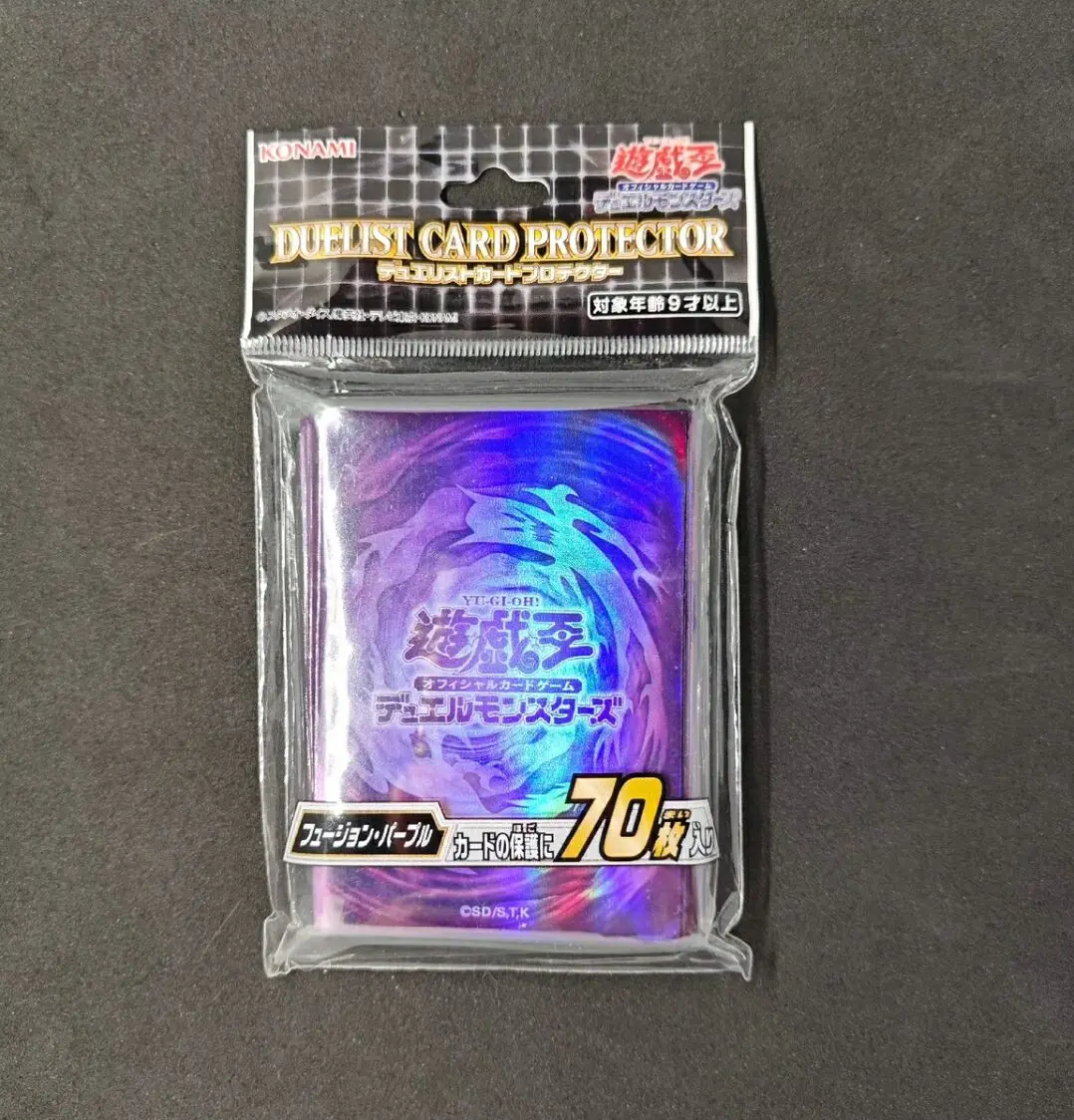 

50Pcs Yugioh KONAMI Duel Monsters Fusion Purple Official Collection Sealed Card Protector Sleeves