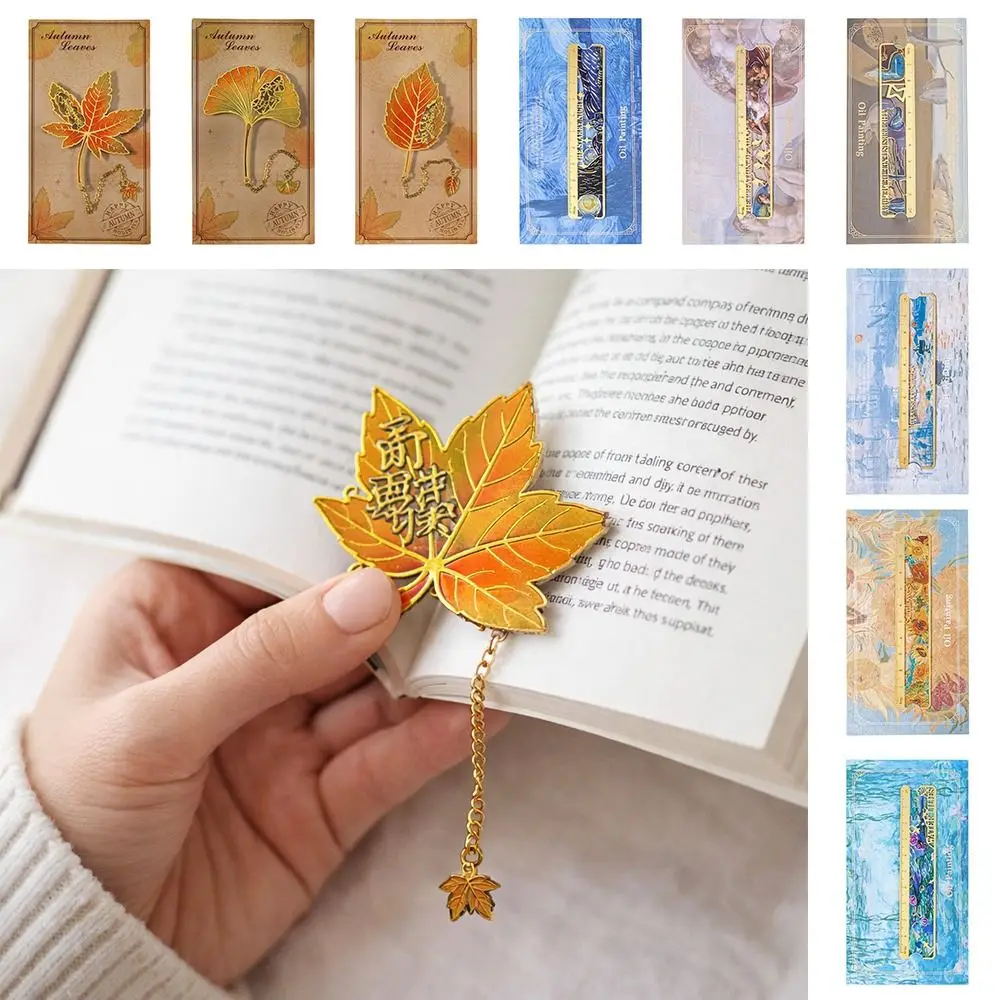 

Maple Leaf Oak Leaf Bookmark Apricot Leaf Chain Pendant Metal Ruler Bookmarks Chinese Classical Aesthetic Stationery