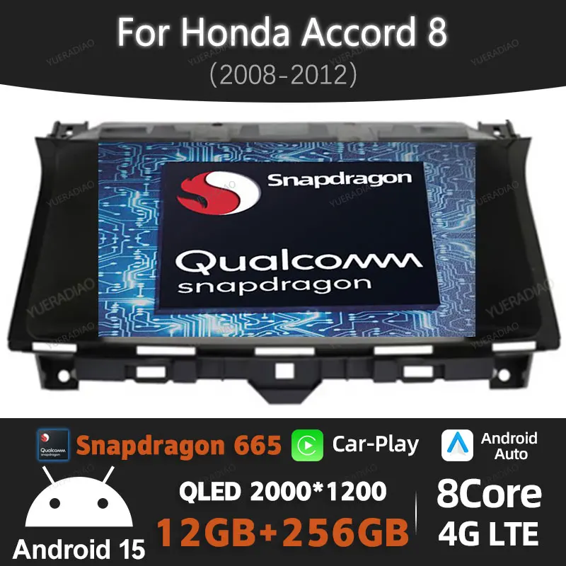 

Android 15 Car Radio For Honda Accord 8 Crosstour 2008 - 2012 Multimedia 2DIN 4G LTE Viedo Player NAVI Gation Qualcomm DSP BT