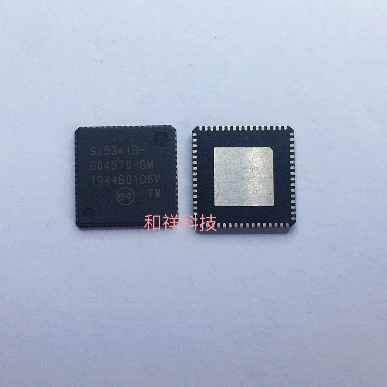

NEW SI5341B-B04570-GM IC CLK BUFFER PLL 64QFN 10PCS