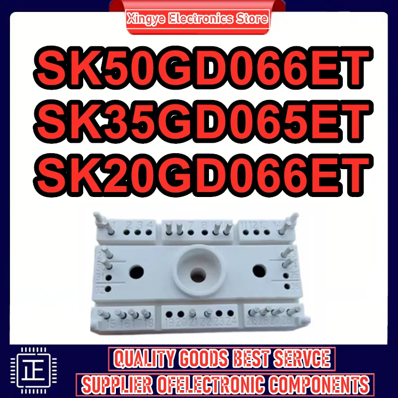 

SK50GD066ET SK35GD065ET SK20GD066ET НОВЫЙ ОРИГИНАЛЬНЫЙ МОДУЛЬ НА СКЛАДЕ