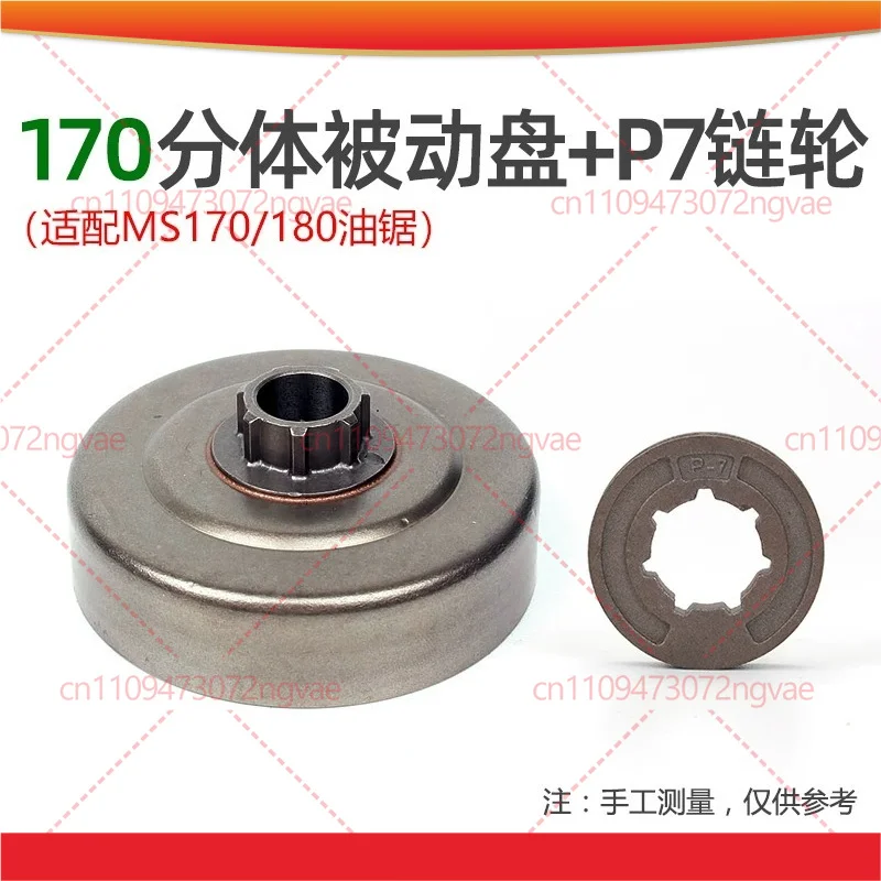 Sprocket Drum Clutch Drum Replacement Parts For Stihl MS250 MS251 MS361 MS381 MS382 Chainsaw Garden Power Tool Accessories