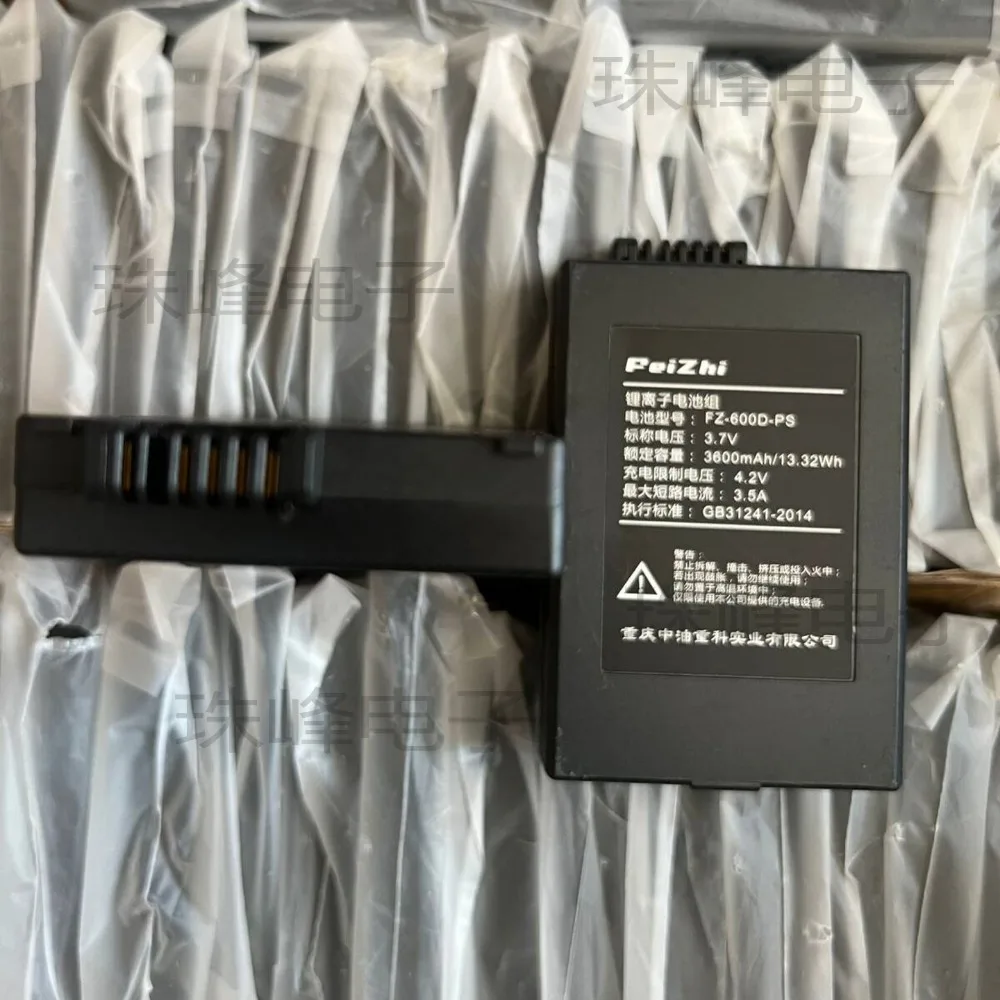 High-quality products For  fz-600d-ps special for little detective dc500a inspection instrument 3600mah 3.7v battery