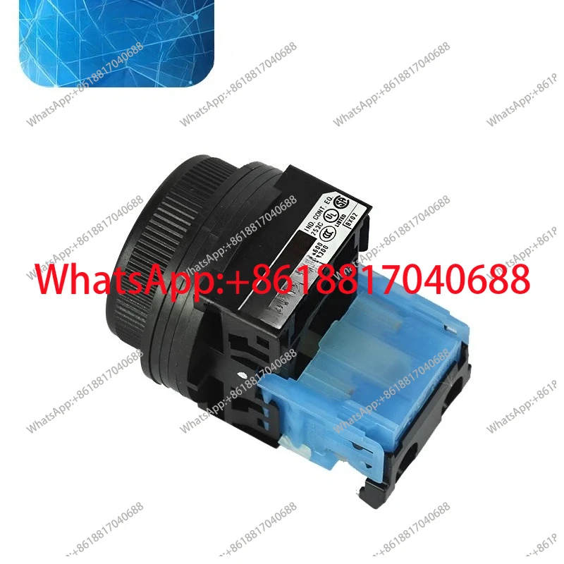 Flat head reset button AR30FOR-10G R Y B W30cm start stop switch