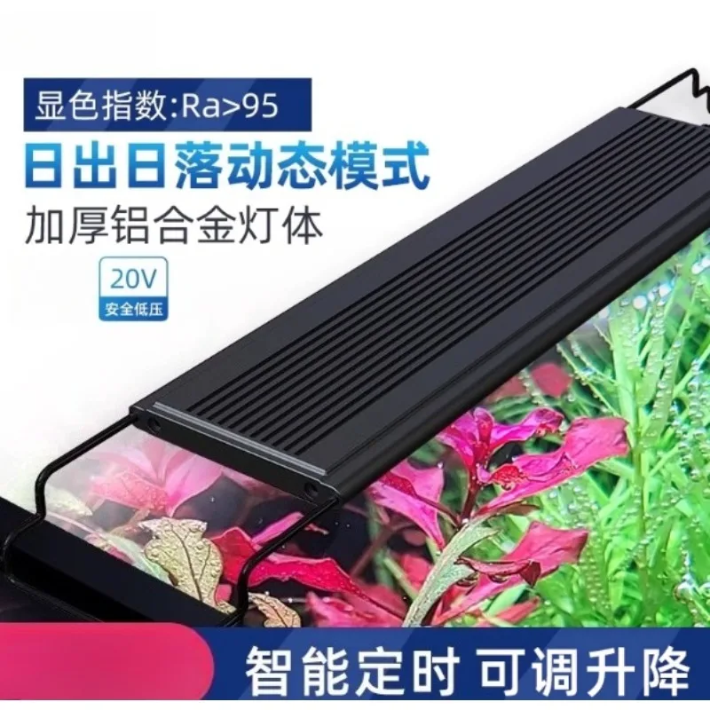 

Full Spectrum Aquarium LED Light Bar with Auto On-Off Timer Conveniently Built-In for Easy Use for Lighting Your Aquarium