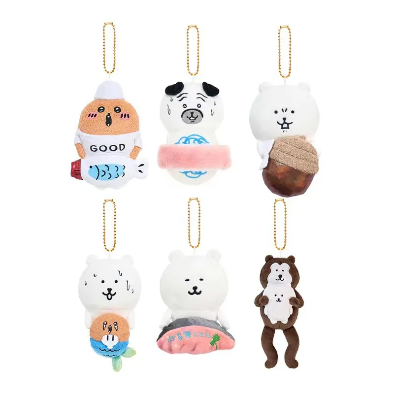 Anime lindo Chikawa oso malayo colgante de dibujos animados Kawaii Hachiware Usagis juguetes de peluche bolsa encanto accesorios llavero regalos para niños