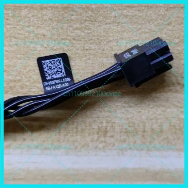 5GPWK For Dell ECT 1250 SATA Hard Drive Power Supply Cable  MT Tower Desktop