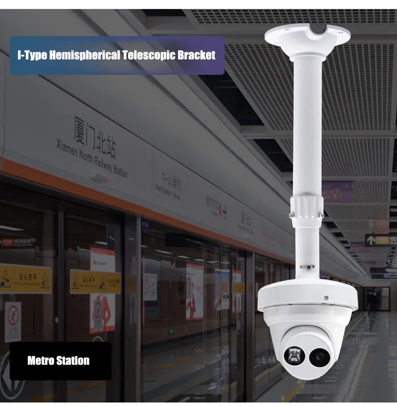 Aluminium-Dome-Kamera-Teleskophalterung für Hikvision Dahua, halbkugelförmige Panoramakamera, an der Wand montierte Hebe-Verlängerungsstange – Detail 19
