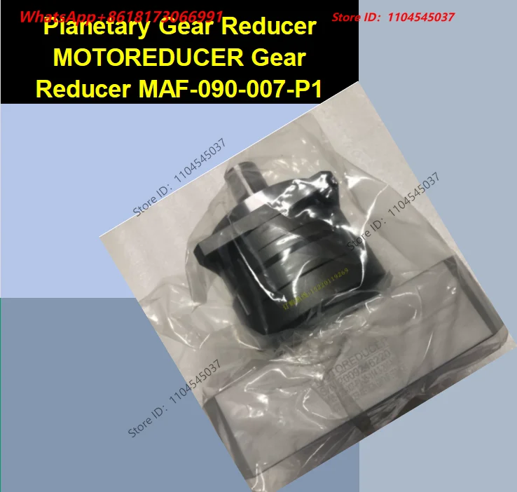 Planetary Gear Reducer MOTOREDUCER Gear Reducer MAF-090-007-P1