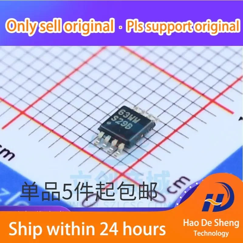 10PCS/LOT LM3485MM LM3485MMX MSOP-8 S29B Switching Controller IC New Original In Stock