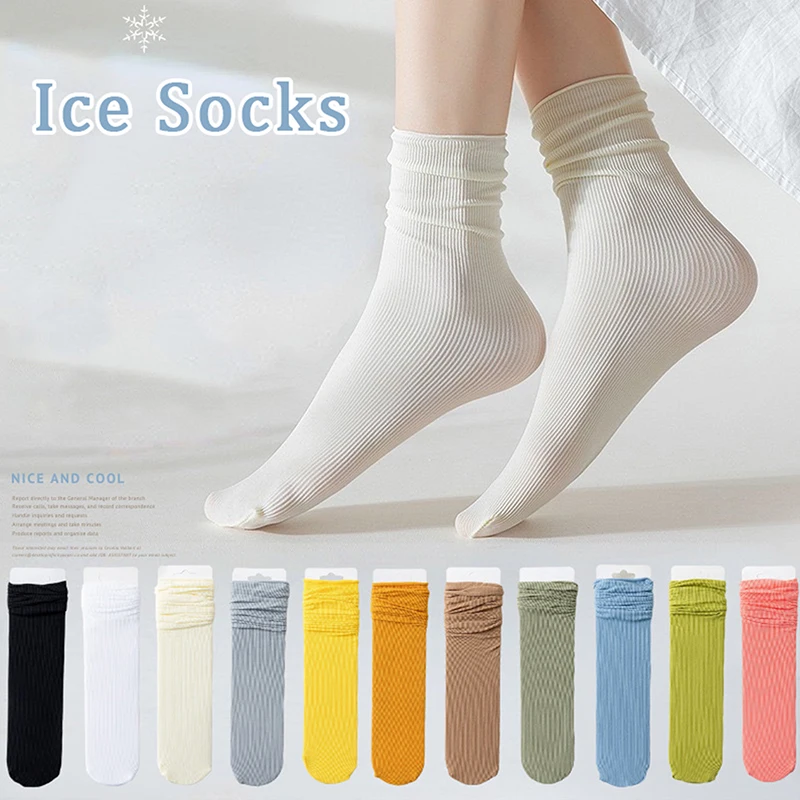 Women Colorful Loose No Pilling Socks Knitting Rib Thin Spring Summer Female Socks High Tube Streetwear Soft Sock