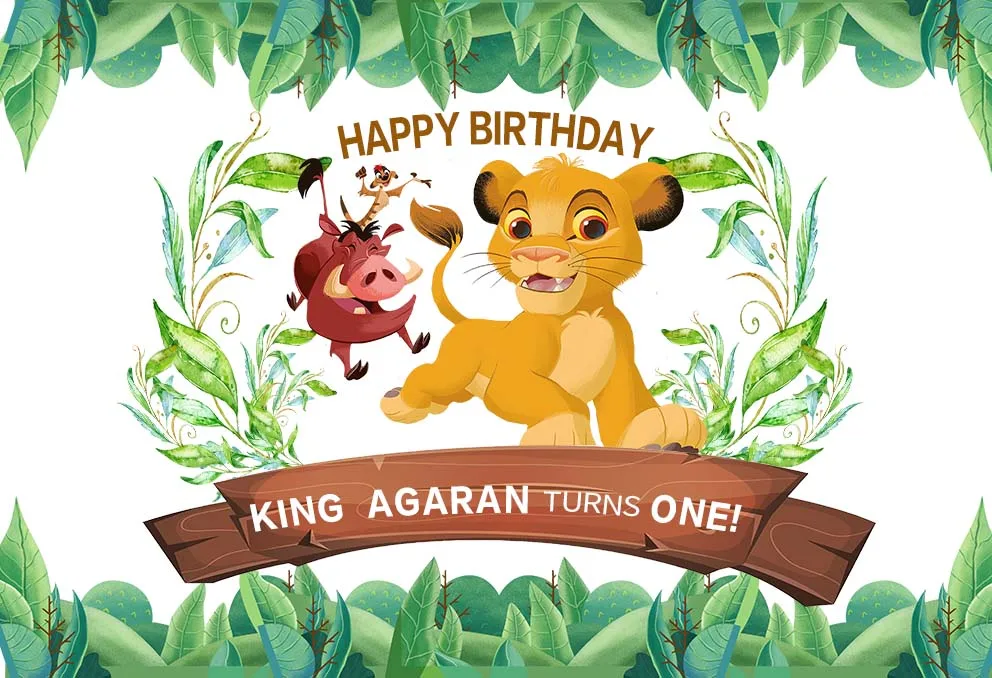 新生児のためのライオンキングシンバの背景、カスタムフォトデコレーション、スタジオバナー、男の子、子供の誕生日パーティーのための森のジャングル