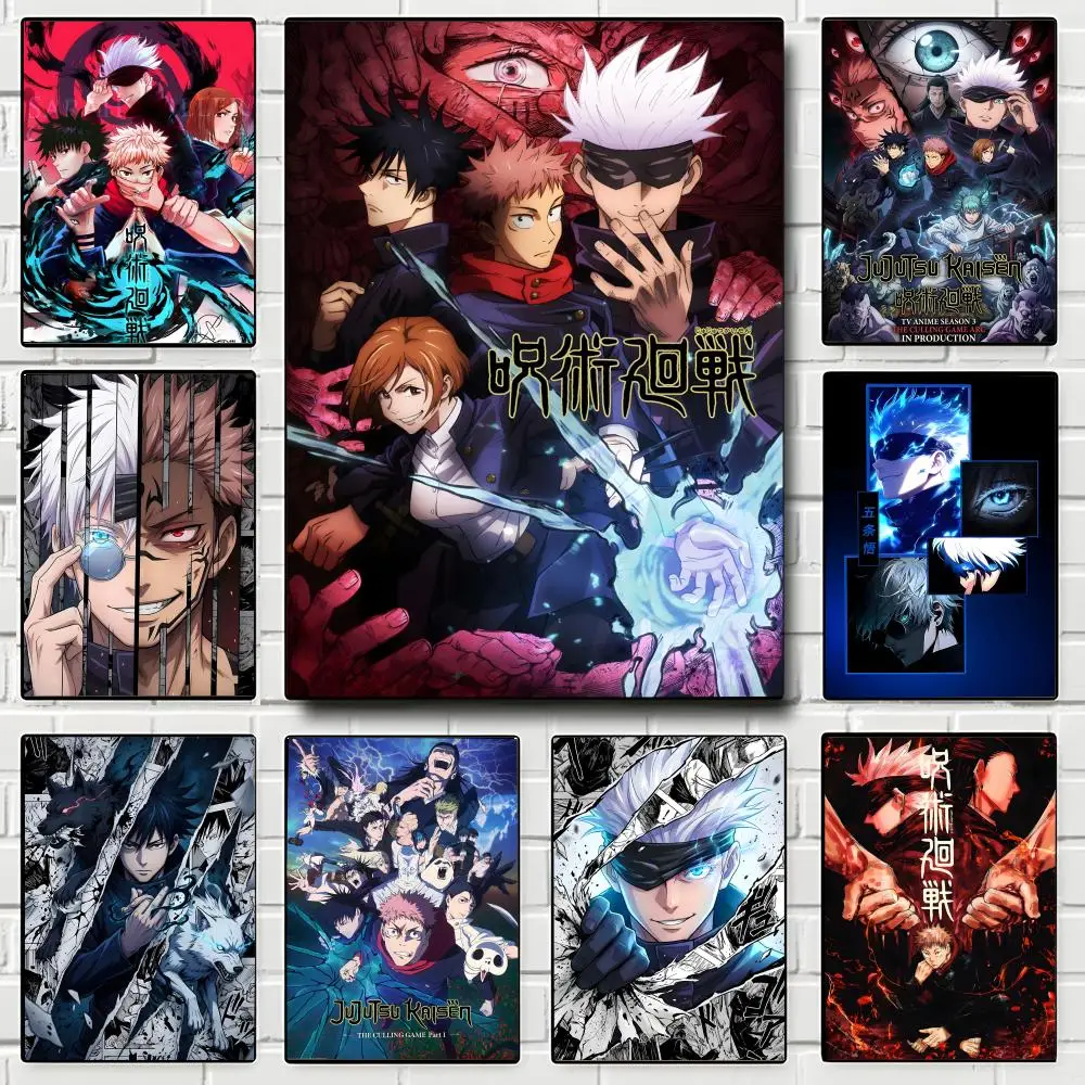 Anime Jujutsu Kaisen Poster Self-adhesive Art Waterproof Paper Sticker Coffee House Bar Room Wall Decor