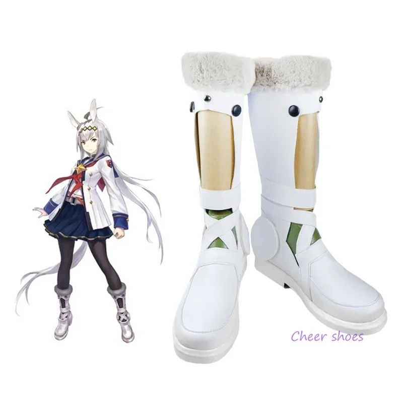 

Anime Mamusume Pretty Derby Oguri Cap Cosplay Shoes Comic Halloween Party Mikey Cosplay Costume Prop Men Boots Cosplay Anime