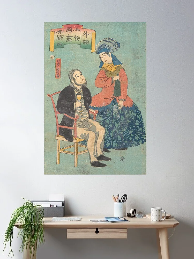 France, from the series Pictures of People from Foreign Lands (Gaikoku jinbutsu zuga) Utagawa Yoshitora, Art Print Canvas Poster