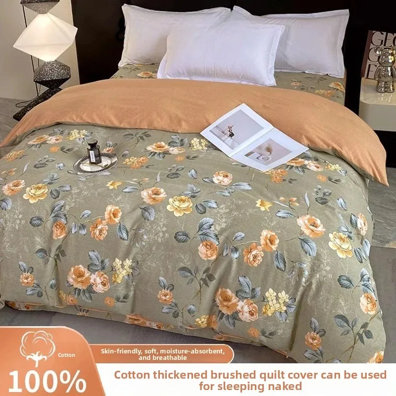 Universal cotton thickened abraded quilt cover for all seasons, single piece pure cotton quilt cover, double warm