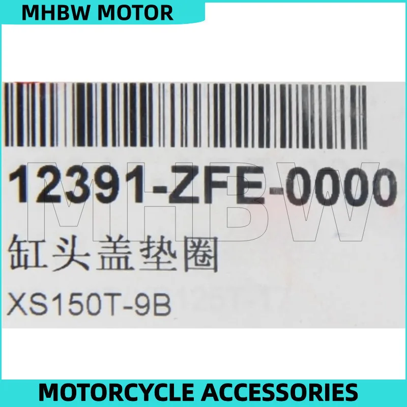 حشية رأس الأسطوانة لـ Sym Xs150t-2b/9b Fnx Cruisym 150 4v #3