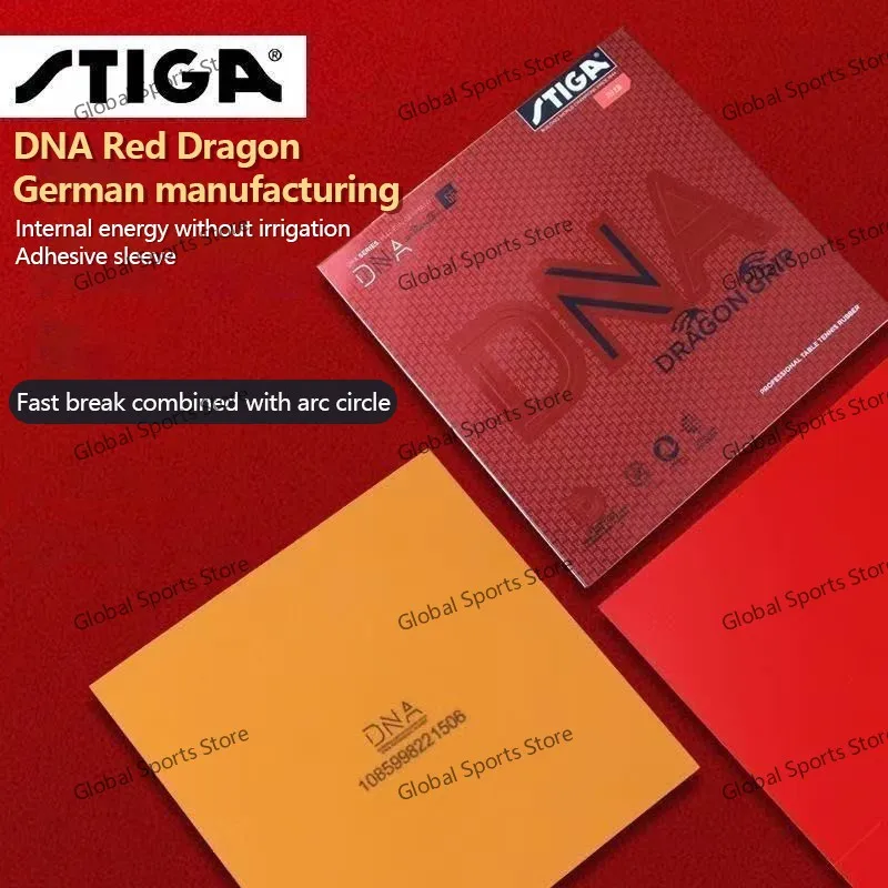 독일산 오리지널 스티가 DNA 드래곤 그립 탁구 러버, 스티키 핑퐁 러버 시트 (프리튜닝 케이크 스펀지 포함)