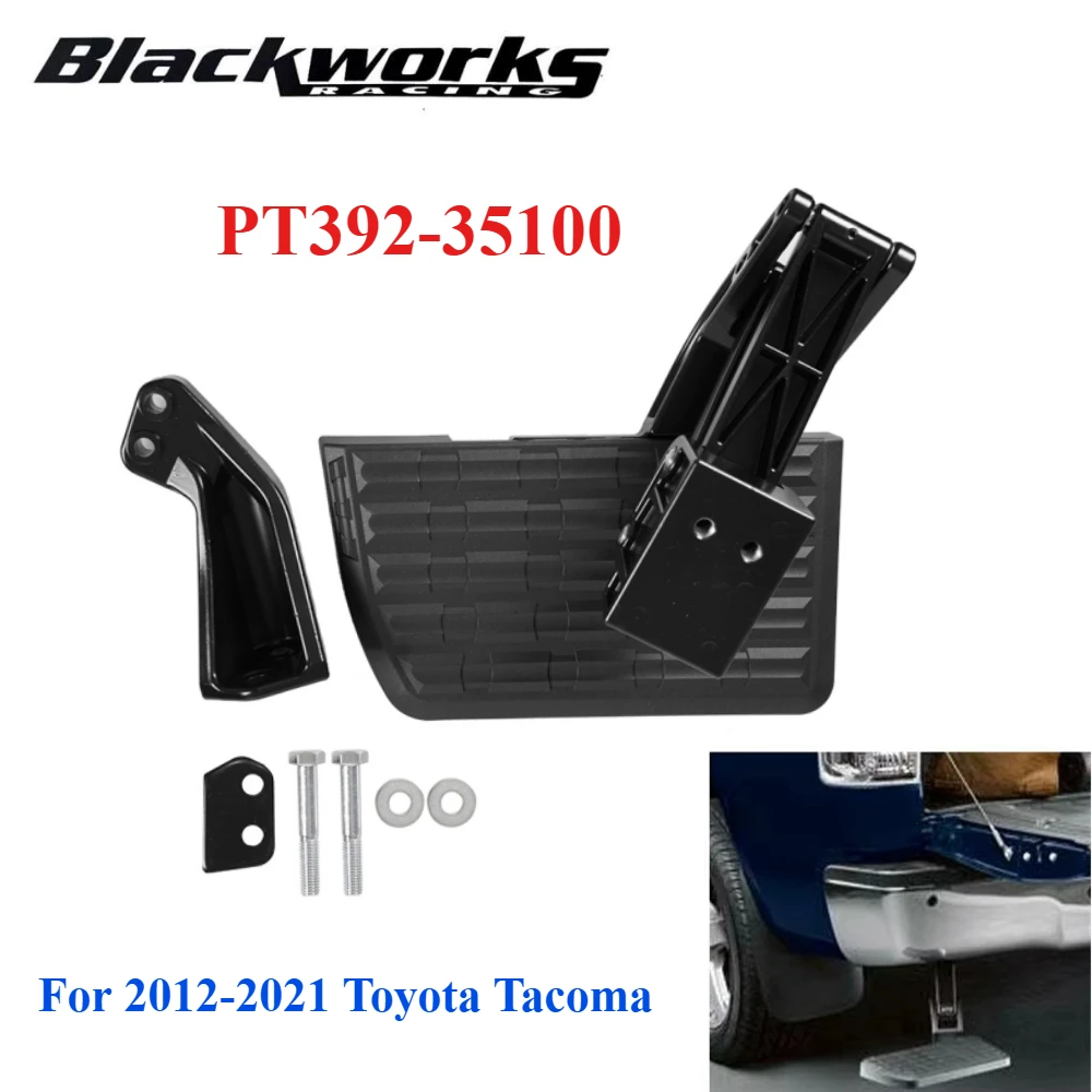 Retractable Back Re…