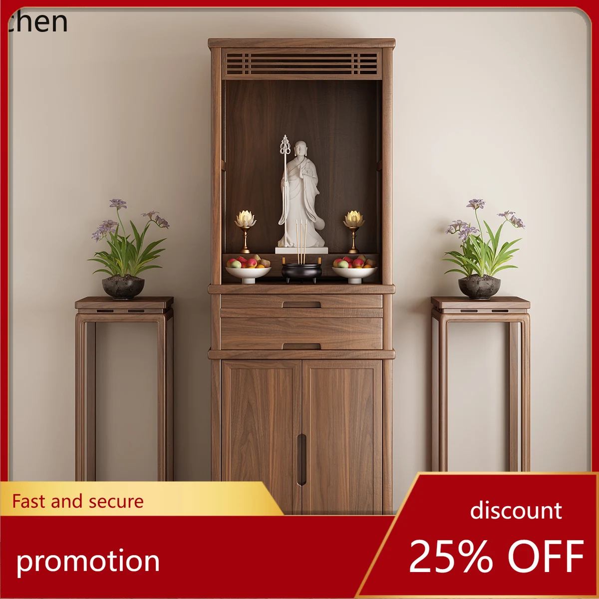 

ZML буддийская ниша-подставка, шкаф для благовоний, бытовой чехол из цельного дерева, Гуаньинь, живая, Шентай, бог богатства, курильница, предложение