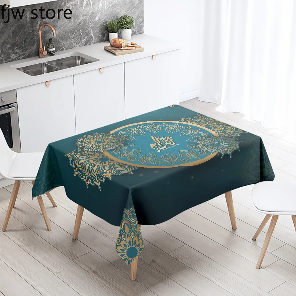 Ramadan Home Decoration Tablecloth Islamic Muslim Mosque Ramadan Kareem Decorative Tablecloth Waterproof and Stain Resistant