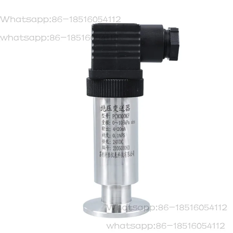 PCM300KF High Vacuum Absolute Pressure Transmitter KF25 Vacuum Degree Absolute Pressure Transmitter, Sensor