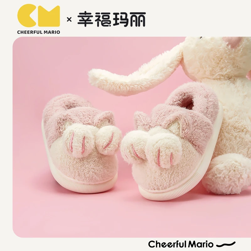 Cheerful Mario 2023 Winter New Style Children Home Slippers Kids Baby Cartoon Animals Shoes Girls Plush Warm Slippers Boys Indoo