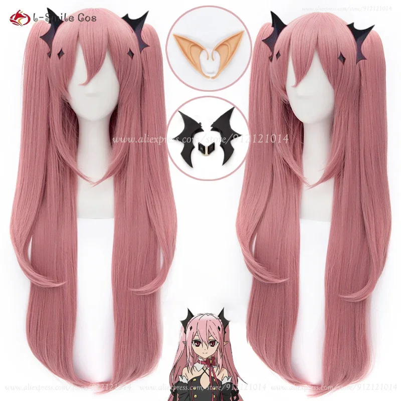 

FC6Anime Cosplay Wig Krul Tepes 90cm/110cm Pink Long With 2 Ponytail Heat Resistant Synthetic Hair Halloween Women Wigs + W@FC8！