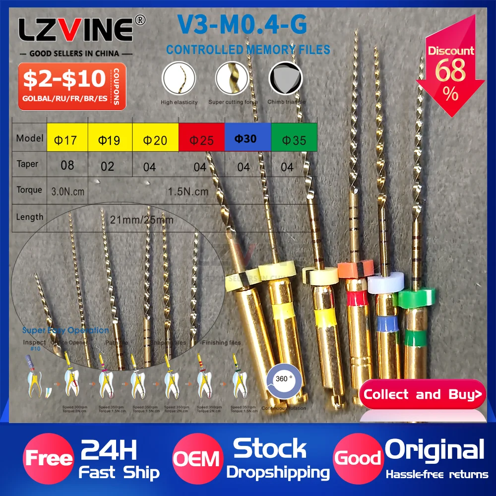 

31 мм 40 # 60 # 35 # Стоматологические гибкие золотые эндодонтические файлы Niti, двигатель с тепловой активацией, инструмент для стоматологических дрелей 04 06, конус