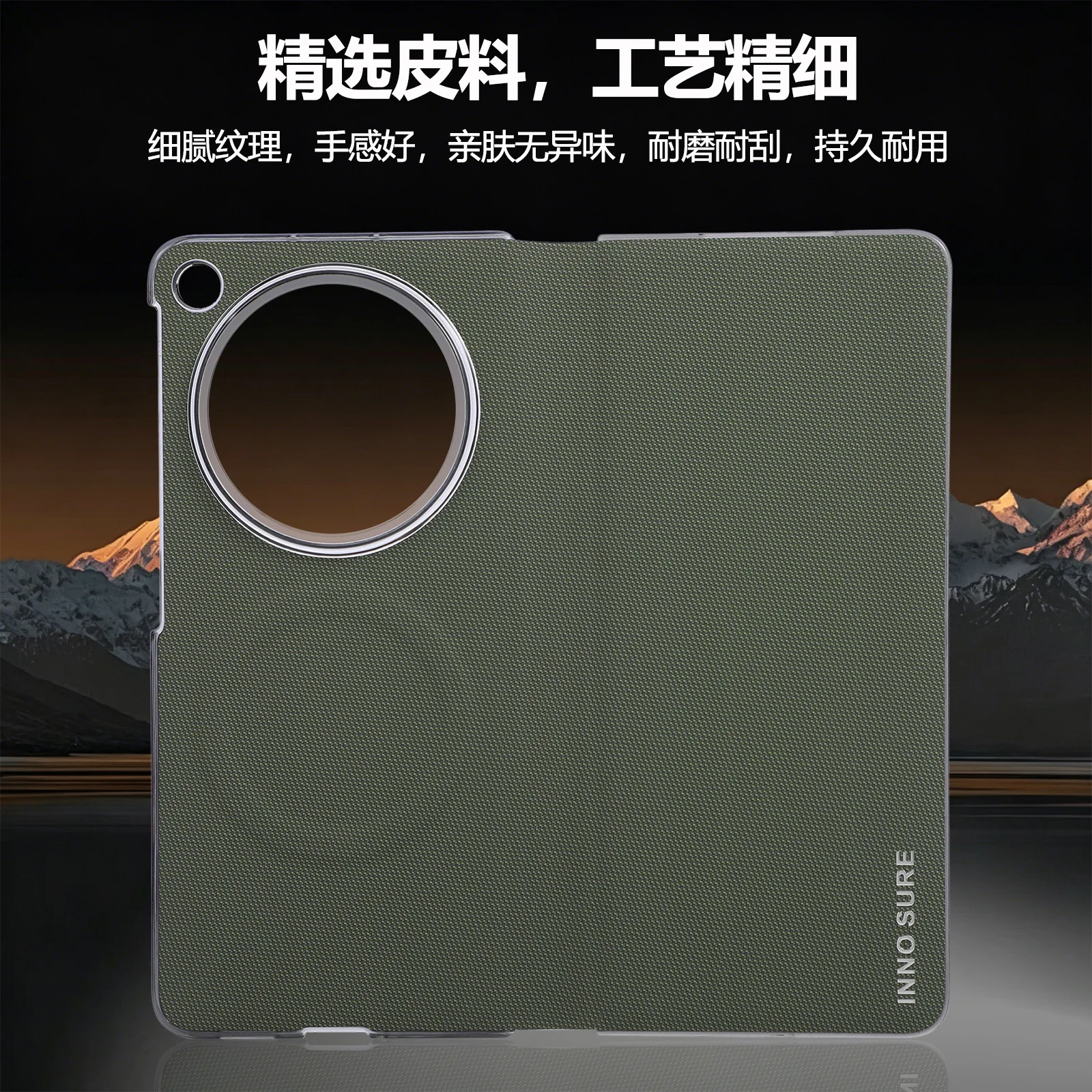 For OPPO Find N6 Case Luxury Matte Leather Magnetic Wireless Charging All Inclusive Shockproof Protection Back Cover Accessories