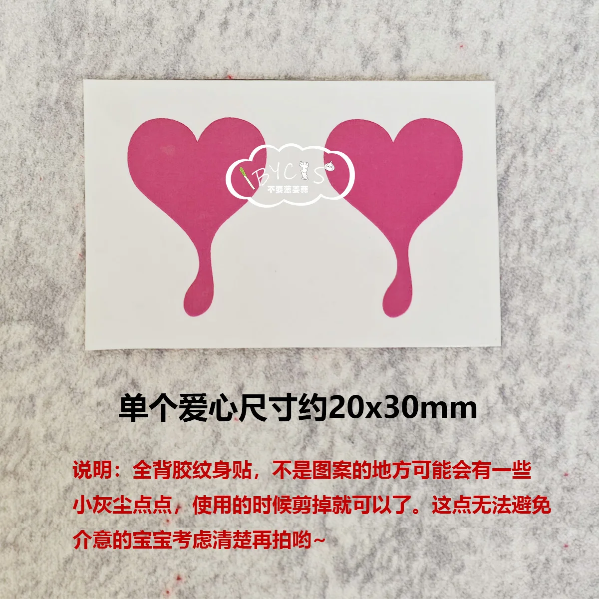 Face Temporary Tattoo Stickers Heart Shape Quinn Cosplay Prop  Anime Accessories Gothic Lolita Cute 2x3cm