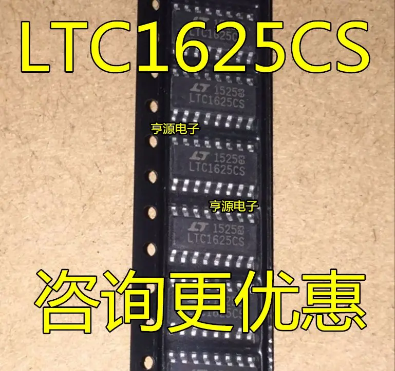 

Free shipping LTC1625 LTC1625CS LTC1625IS SOP16 5PCS Please leave a comment