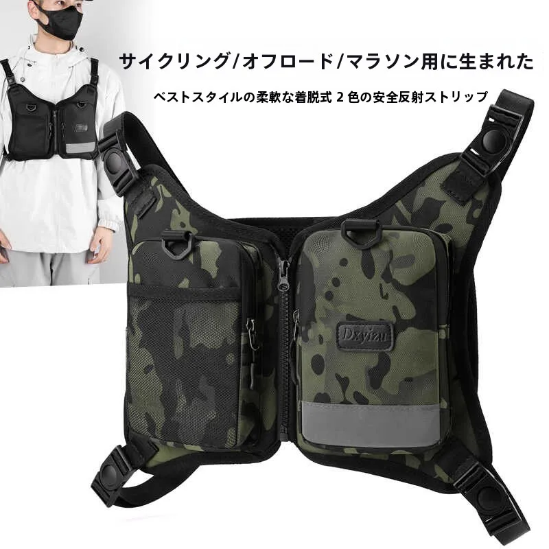 タクティカルバックパック カジュアル迷彩 メンズベストバッグ パーソナライズレジャー ナイロン生地 ユニセックスチェストバッグ カジュアルシーン向け