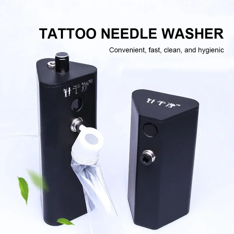 Professionele Tattoo Naaldsproeier Automatisch Identificatie Inductie Sterke Motor Handige Tattoo Naald Reinigingsmachine