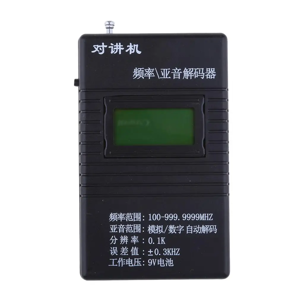 Professional RK560 50MHz Handheld Frequency Counter DCS CTCSS Radio Testing