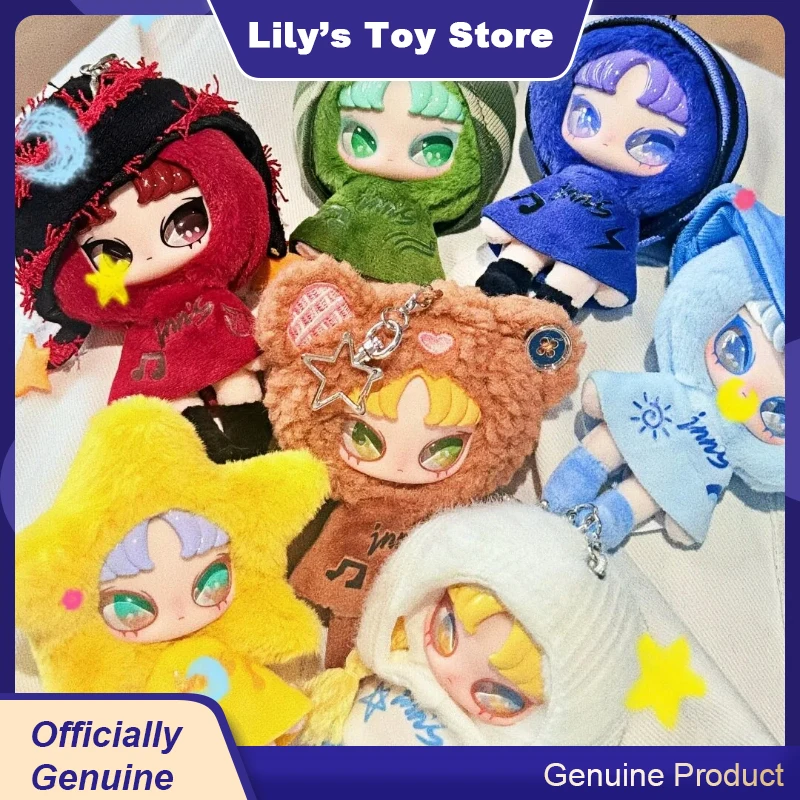 

New Genuine Inn Twelve Tiny Wish Keepers Blind Box Mini Plush Pendant Cute Keychain Doll Cartoon Decor Toys Girl Customized Gift