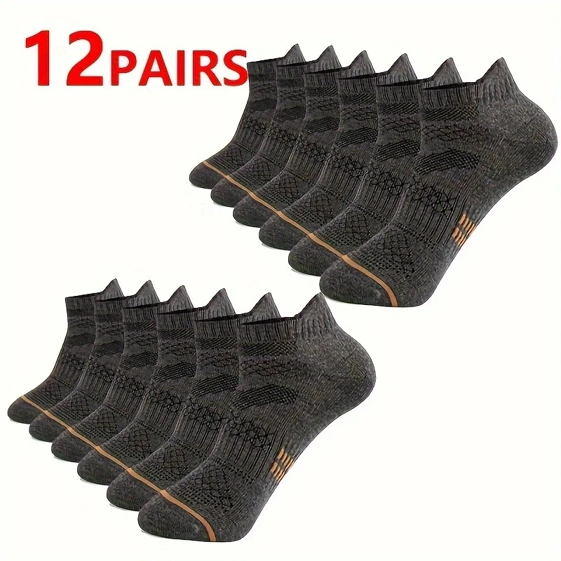 12 Pairs Men's and Women's Sports Casual Short Boat Socks