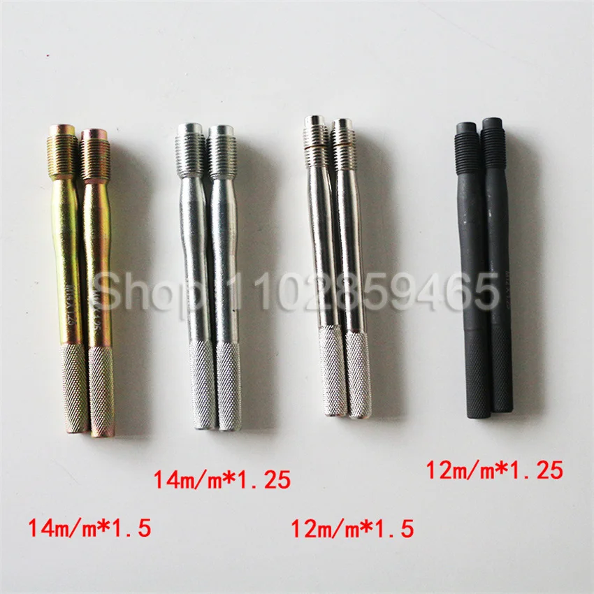 8Pcs Wheel Stud Alignment Pin Steel Alloy Fixing Positioning Tools M14x1.5/1.25 M12x1.5/1.25 for Most Autos