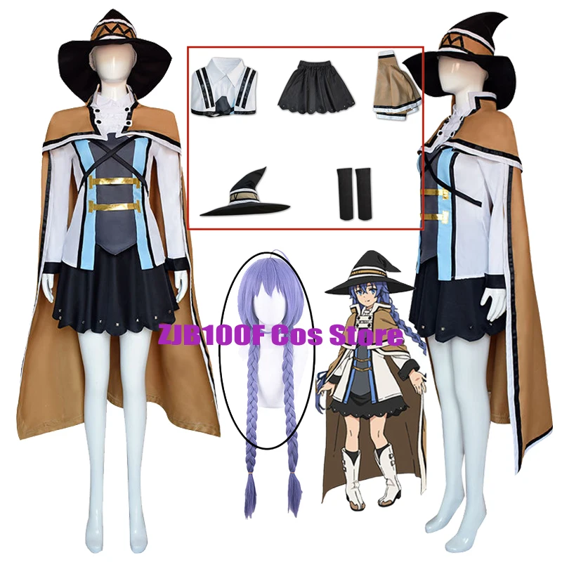 

Anime Mushoku Tensei Roxy Migurdia Cosplay Roxy M. Greyrat Costume Wig Uniform Hat Cloak Suit Halloween Party Outfit for Women