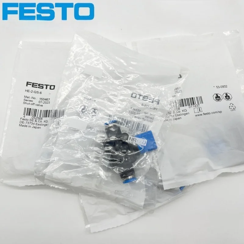 Festo HE-2-QS-6 / H…