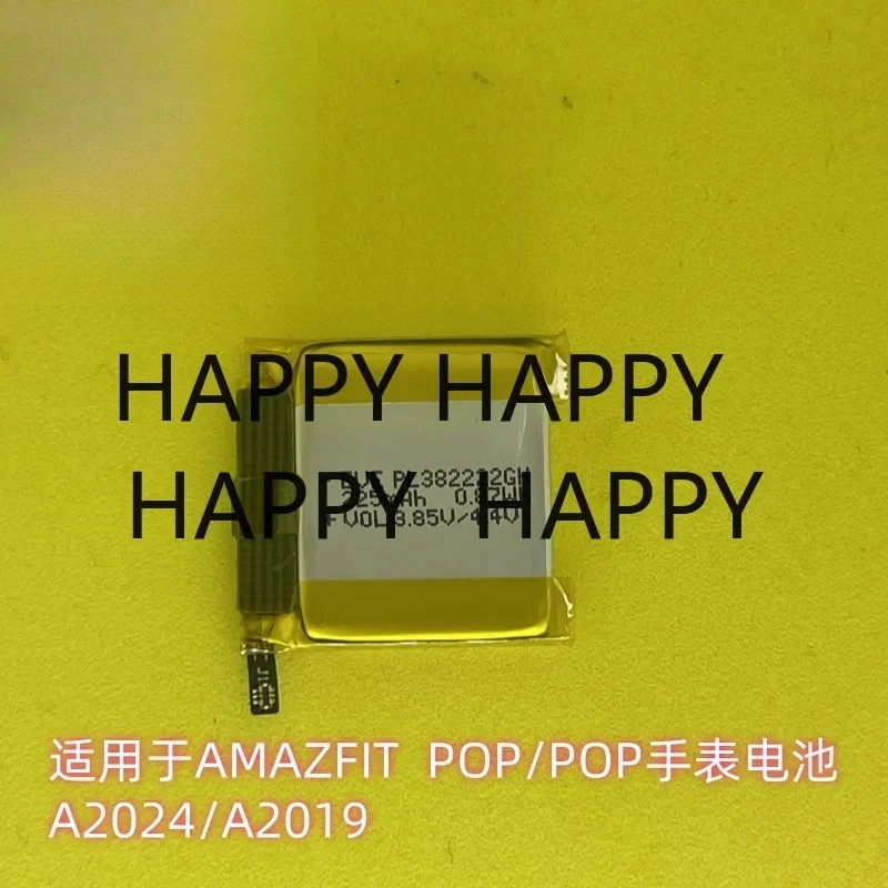 For Huami AMAZFIT Pop Pro A2009 PL382222GH MN