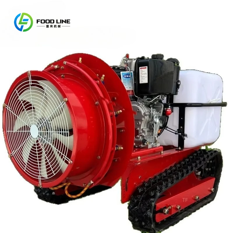 Customized Remote Control Orchard Farmland Vegetable Sprayer Garden Self-propelled Blower Agricultural Sprayer with Wheels