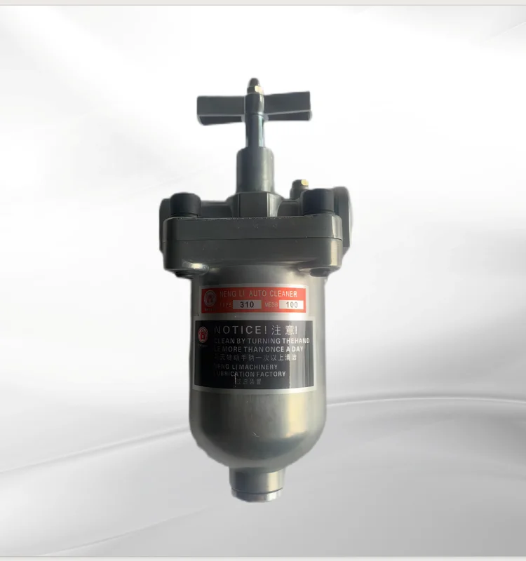 Oil pump filter, lubricating oil fine filter,   filter D-312 1 inch interface factory direct sales