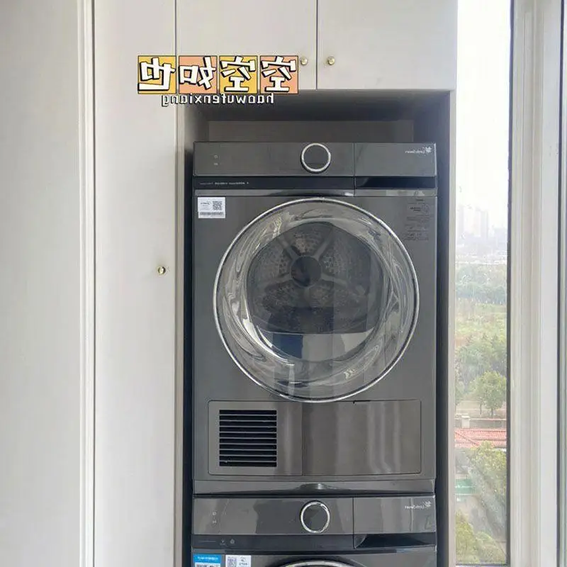 washing machine, pants rack, wardrobe, built-in pull-out basket, drawer style balcony pants, slide rail storage