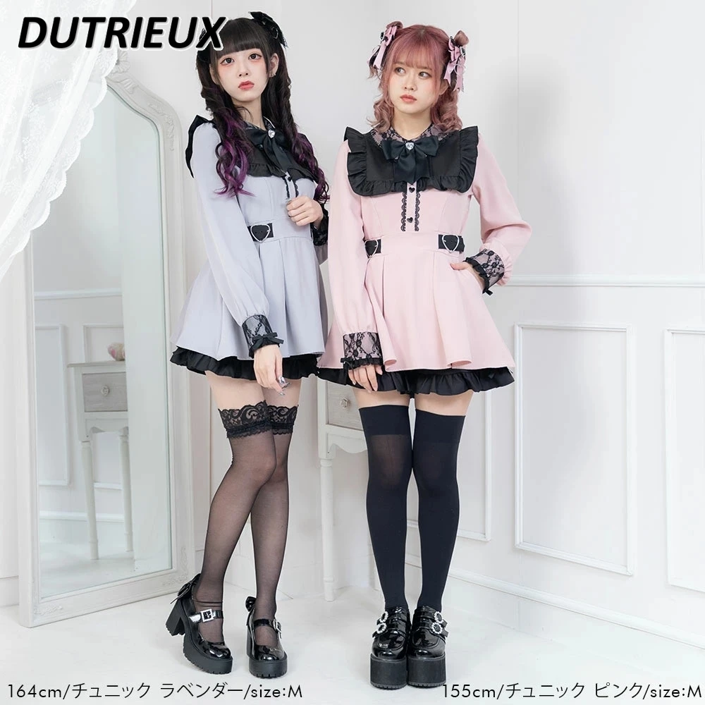 Japanese Diamond Bow Dresses Women Japanese Japanese Rojita Sweet Lace Stitching Bubble Long Sleeve Dress Autumn Student Dress