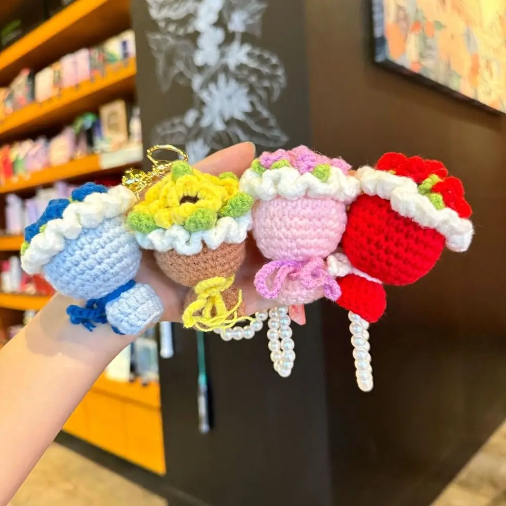 Модный сладкий цветочный букет, брелок с розой, вязаный цветок, кулон, жемчужная сумка, подвесной автомобильный брелок для ключей, подарки
