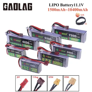 3S 11.1V LIPO 배터리 학장 T / XT60 1500MAH 1800MAH 2200MAH 2800MAH 4200MAH 5200MAH RC 자동차 트럭 버기 경주 보트 용 7200MAH 8 최고의 판매 3S Lipo Shorty -№8